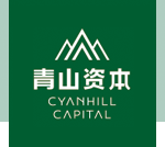 青山资本