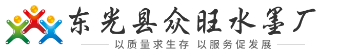 77.119.lv_m78威久国际网站_威久国际精彩视频-东光县众旺水墨厂