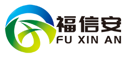 天津福信安科技有限公司  -  天津福信安科技有限公司