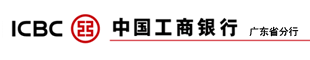 广东分行
