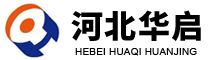 生物除臭箱/玻璃钢盖板/盖板/脱硫塔 - 河北华启环境工程有限公司