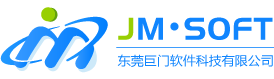 软件开发-软件定制-东莞网站制作-品牌策划-东莞巨门软件科技有限公司