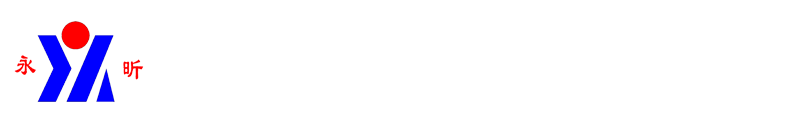 导热油炉|导热油锅炉|燃油气锅炉|_生物质锅炉|河北永昕锅炉有限公司生产