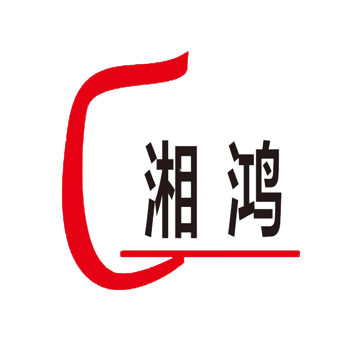 湖南金缆电工科技有限责任公司