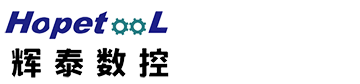 雕刻机_激光机_光纤激光切割机_板式家具开料机_木工雕刻机_石材雕刻机-济南辉泰数控设备有限公司