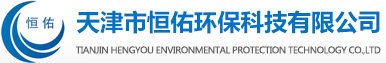 聚丙烯酰胺厂家_聚丙烯酰胺生产厂家 - 天津恒佑环保科技有限公司