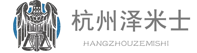 代办 ICP许可证-EDI许可证-IDC/ISP许可证-CDN许可证-ICP经营许可证-快速办理