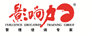 影响力管理培训首页-专业实战企业管理培训公司「课程质量满意承诺」
