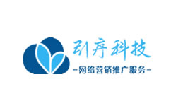 重庆网站建设-做网站制作设计seo优化小程序开发公司引序