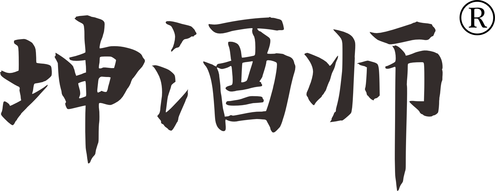茅台镇酱香型白酒品牌-.黔庄【集团】