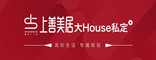 石家庄装修公司_石家庄别墅装修公司-上善美居装饰【官网】