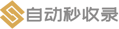 链发发SEO_网站收录_SEO优化_SEO收录_三虎云