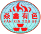 耒阳市焱鑫有色金属有限公司-官网