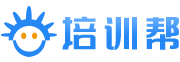 培训课程_培训机构代理招生平台-培训帮