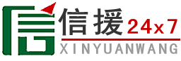 拖车电话,专业诚信,附近24小时拖车救援