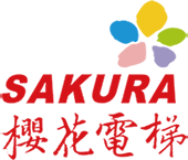 别墅家用电梯_别墅电梯品牌_别墅电梯厂家-樱花电梯（中山）有限公