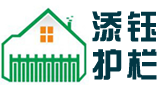 买桥上防撞护栏-景区河道护栏-铝合金桥梁护栏-不锈钢复合管-选山东护栏厂家