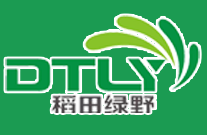 遮阳网厂家直销价格_山东大棚遮阳网厂家-寿光市绿野遮阳网厂