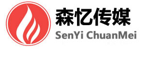 森忆传媒官网,品牌传播平台，推广拓客平台,无需提供手机号-森忆传媒