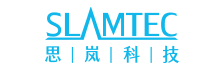 机器人自主定位导航方案 | 激光雷达/SLAM技术 | 思岚科技