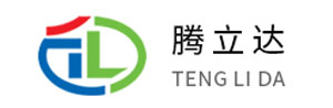 ATM凭条纸_POS纸_扎把纸_捆钞带_银行耗材_深圳市腾立达科技有限公司