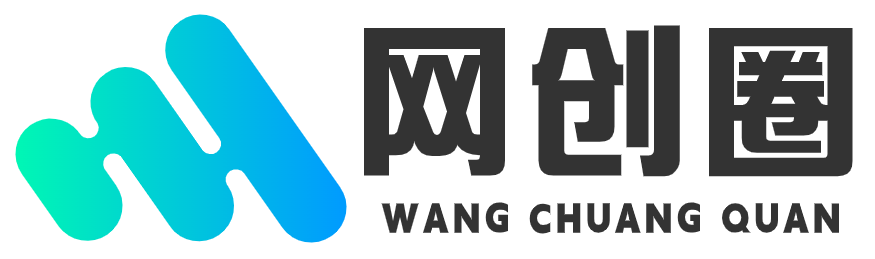 网创圈-区块链与数字货币资讯平台