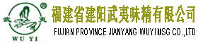 网站首页 --- 福建省建阳武夷味精有限公司