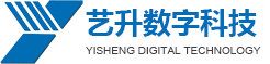建筑效果图制作|公司|价格|哪家好-无锡艺升数字科技有限公司
