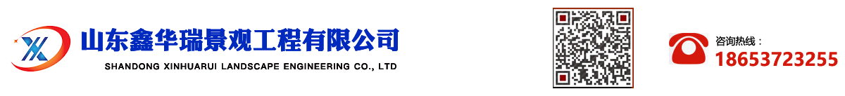 喷泉工程设计_音乐喷泉设备-山东鑫华瑞喷泉公司