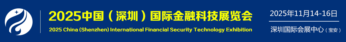 大会官网