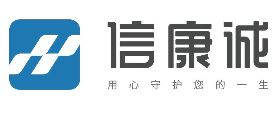 首页-信康诚保险经纪
