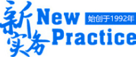 新实务财务软件_工业云财务平台_智能成本核算与AI财税管理系统