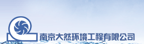 GOULDS古尔兹水泵_FLYGT飞力水泵_LOWARA罗瓦拉水泵_B&G空调泵-原ITT水泵分拆现Xylem水泵授权代理销售及维修配件售后服务中心