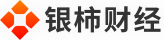银柿财经