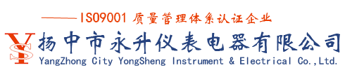 直通穿板接头_三通中间接头_卡套式截止阀_气源球阀_扬中永升仪表