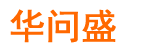 上海注册公司-代理记账-工商注册代办